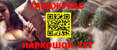 бошки Ирбит