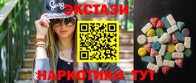 бошки Ирбит