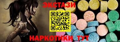 бошки Ирбит