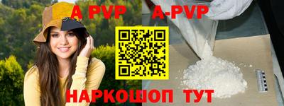 бошки Ирбит