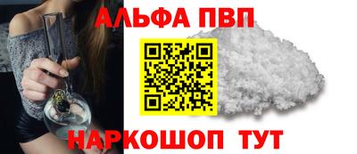 бошки Ирбит