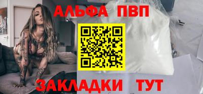 марки lsd Берёзовский