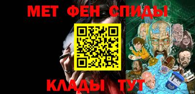 бошки Ирбит