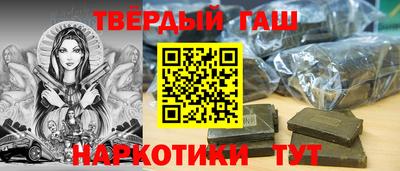мяу мяу кристалл Изобильный