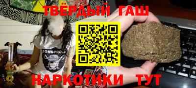 мяу мяу кристалл Изобильный