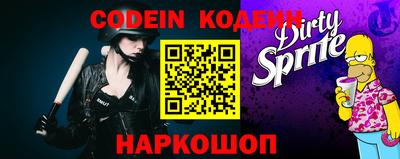 марки lsd Берёзовский