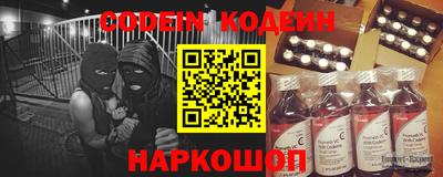 бошки Ирбит