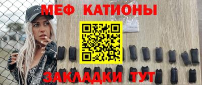 марки lsd Берёзовский