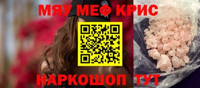 бошки Ирбит