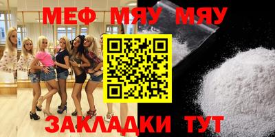 бошки Ирбит