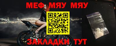 марки lsd Берёзовский