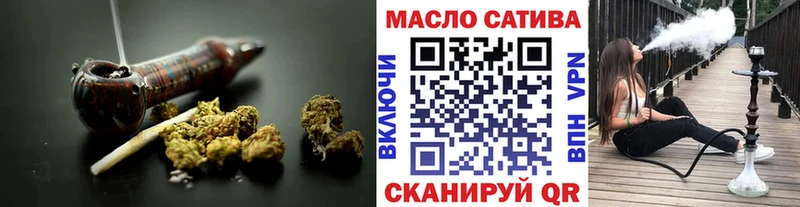 ТГК жижа  Мичуринск 