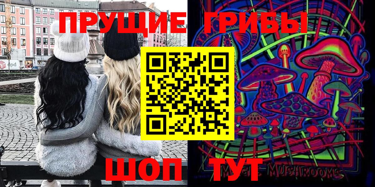 Гашиш  Мичуринск  КОКАИН  МЕФ   Каннабис  Купить наркотики цена  Alpha-PVP СОЛЬ кристаллы 